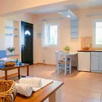 Yioka House شقة