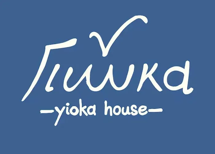 Yioka House